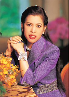 princess_chulabhorn