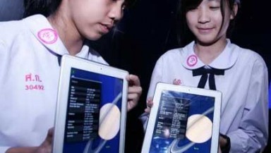 20111215.101803_tn_tablet