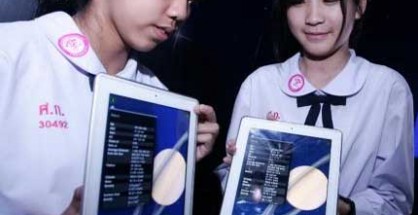 20111215.101803_tn_tablet