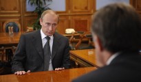 putin-mutko-lanta-tur-voyazh