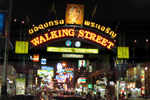 walka